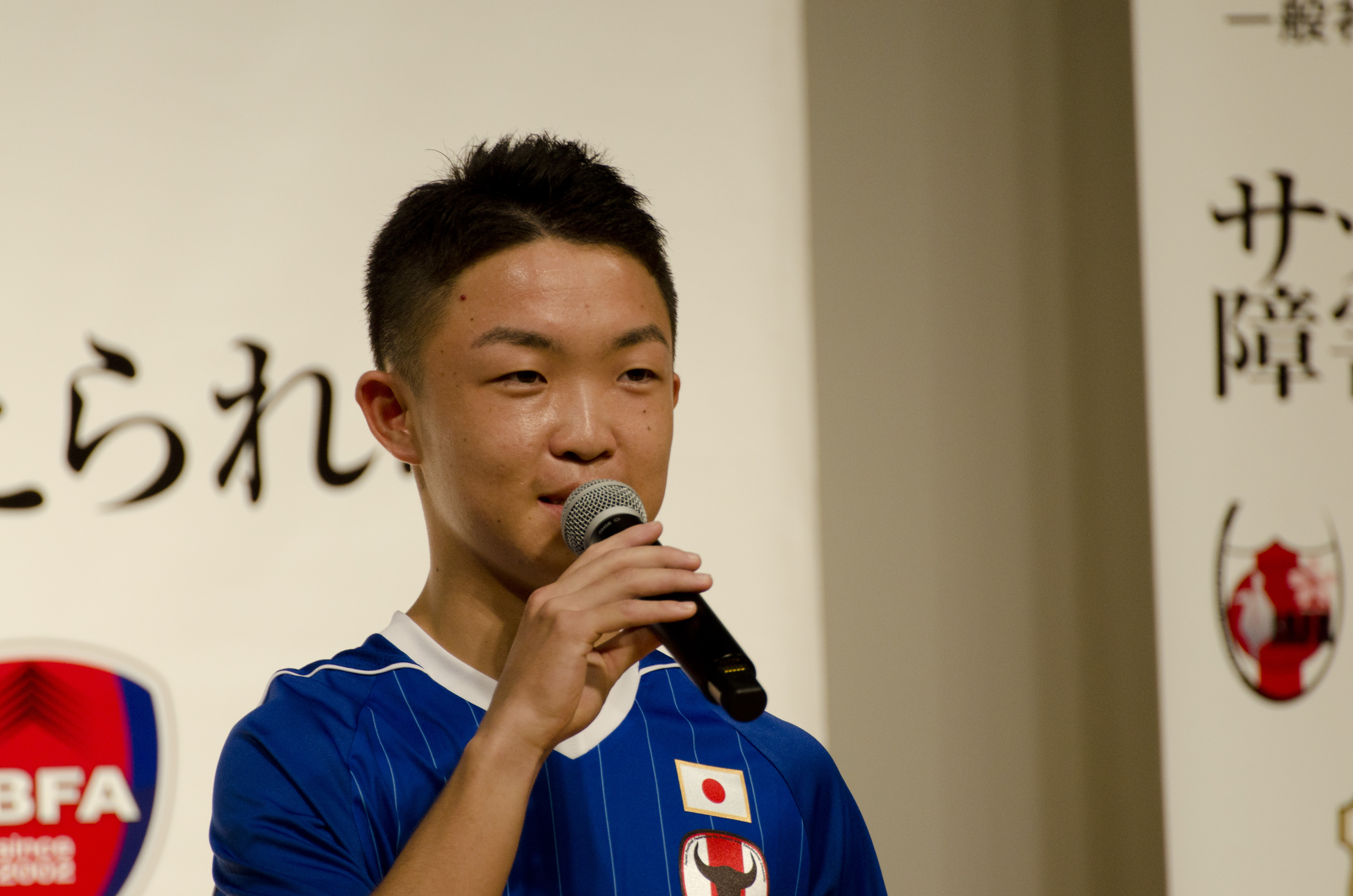 知的障がい者サッカー日本代表　安達寛人選手