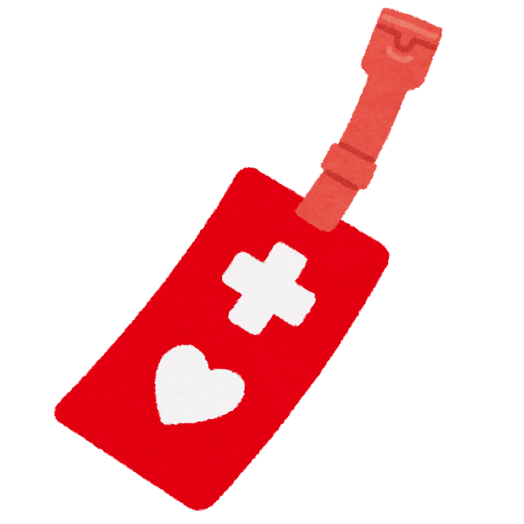 災害弱者にならないために 私たちが備えておくべきことは 障がい者 身体障害 発達障害 知的障害 のライフスタイルメディア Media116