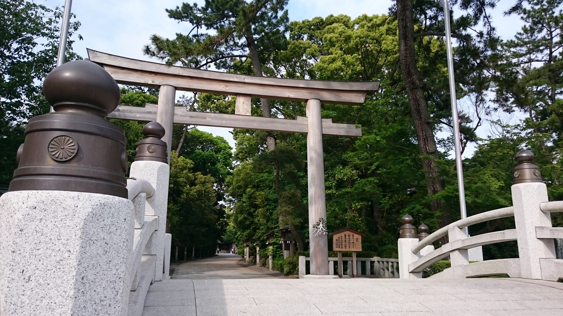 寒川神社