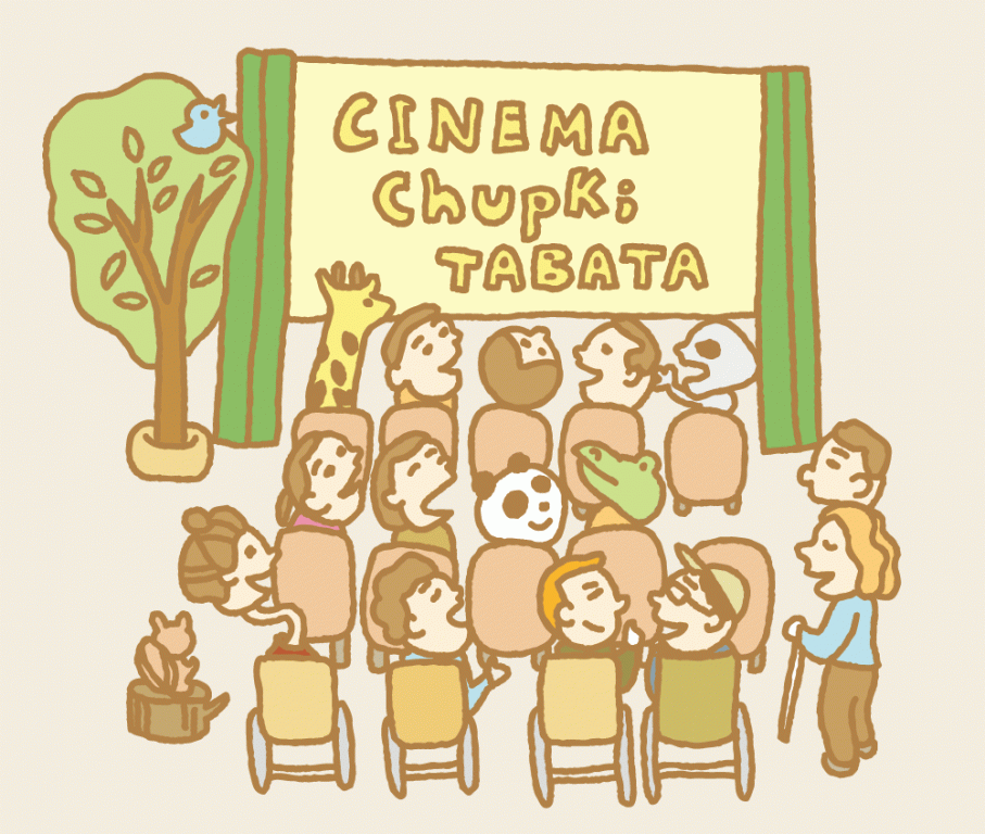 聴覚障がい、視覚障がい、車椅子…誰もが一緒に映画を楽しめる映画館、日本初のユニバーサルシアターが東京・北区にオープンします！