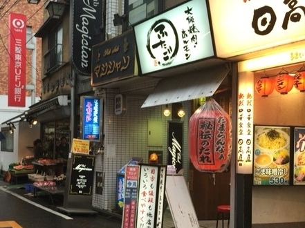 お店の前の写真