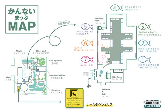 クワイエットアワーの試行のために作られた館内ＭＡＰ