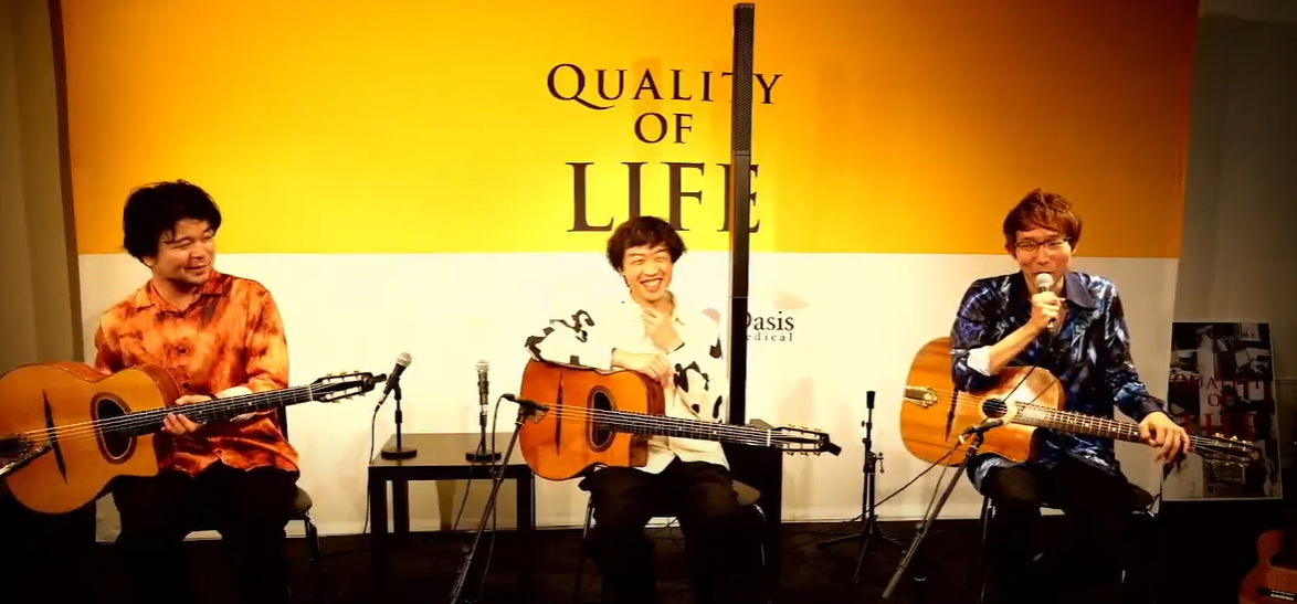 「今後もメンバー全員でライブを続けていくために元気に過ごしていきたい」と前向きに語る青鹿さん