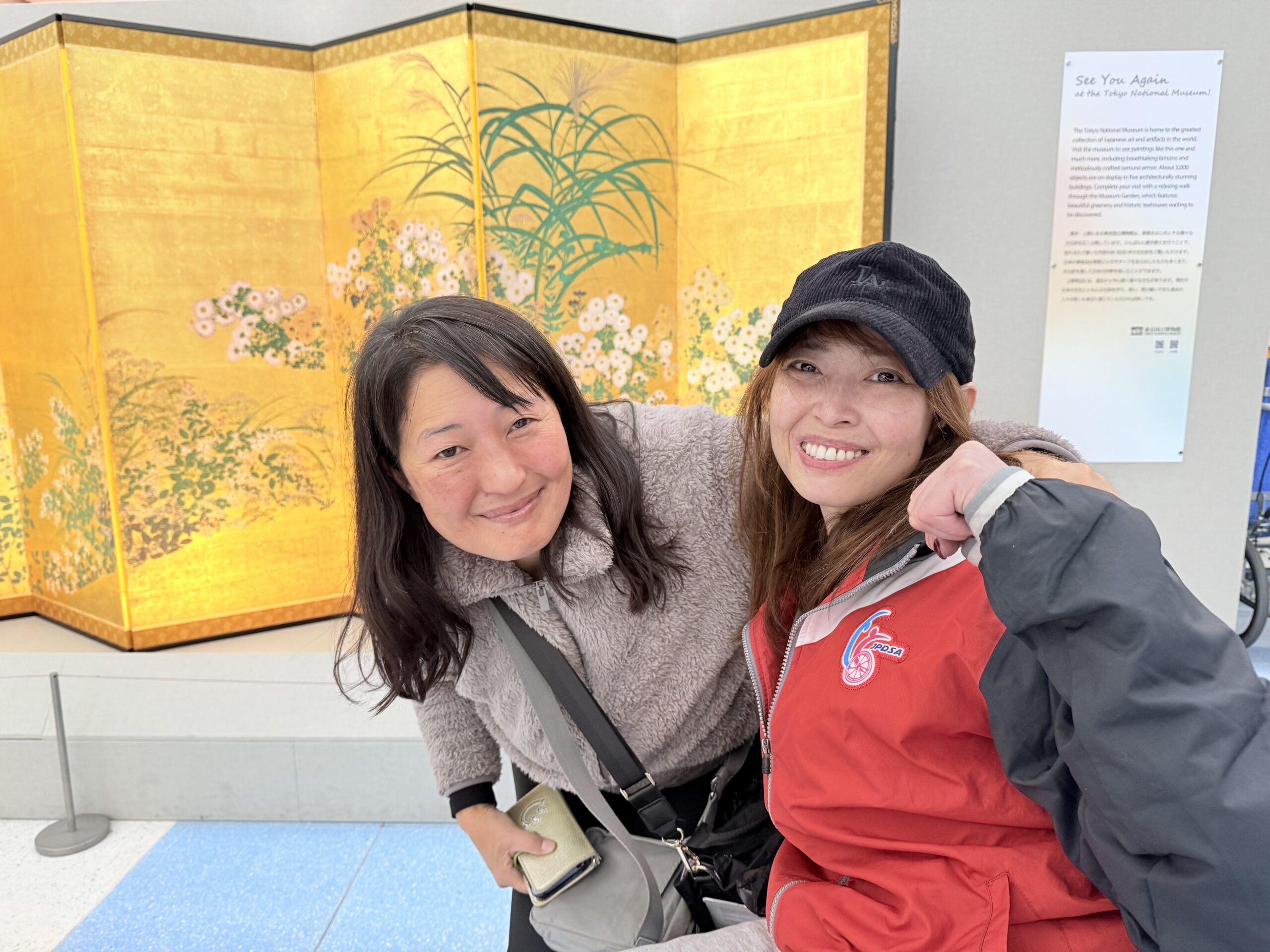 「姉がそばにいてくれて本当によかった」。スロバキアで姉と共に過ごした時間を振り返る梅津さん