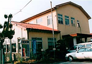 1998年時の平塚傷兵工場跡